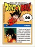 Spain  Ediciones Este Dragon Ball 66. Subida por Mike-Bell